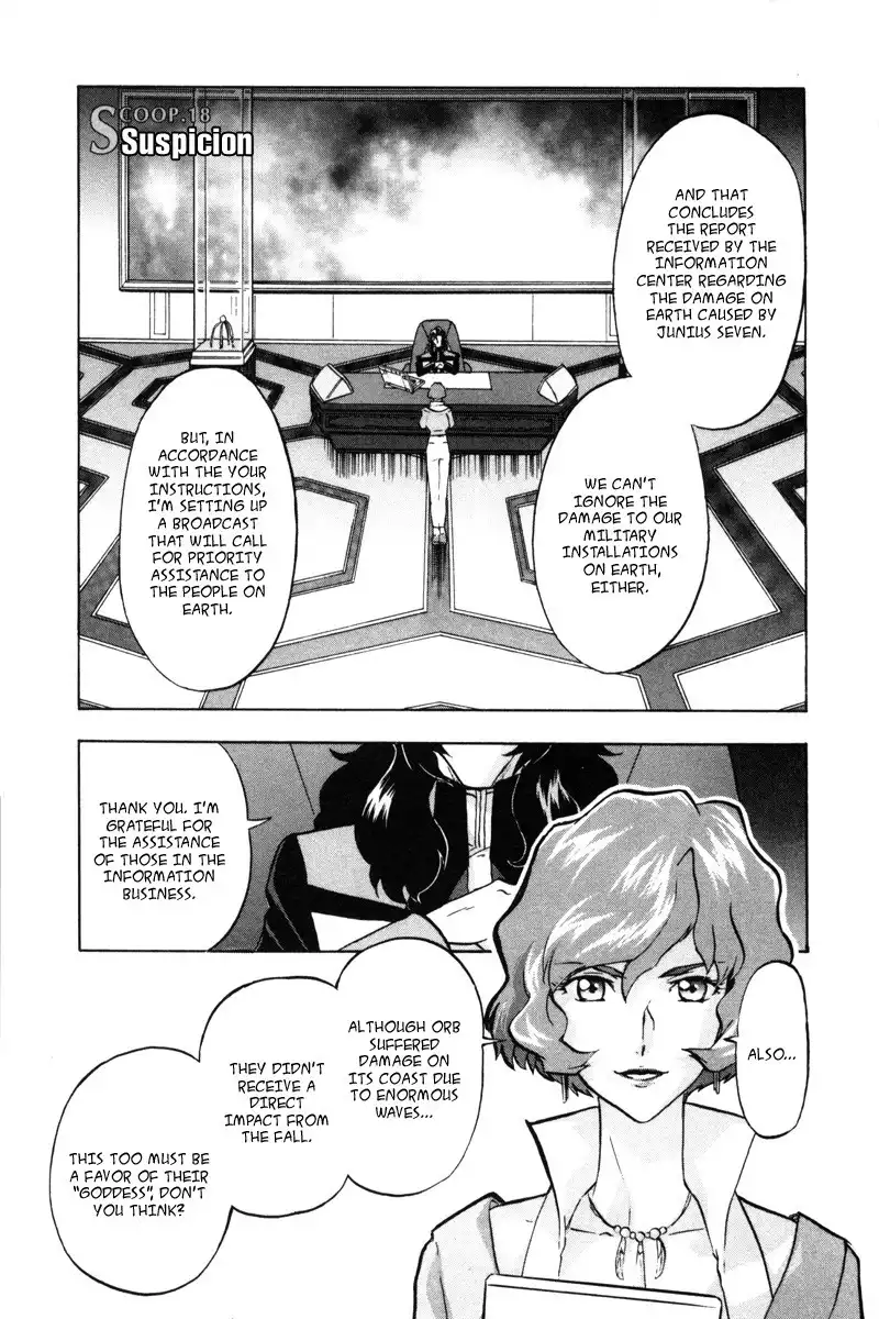 Kidou Senshi Gundam SEED Destiny Astray Chapter 18 2